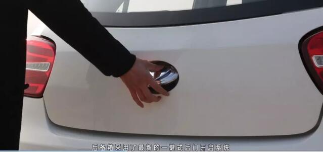 跃迪,让旅程一路有爱相随!